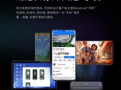 极空间T2S NAS服务器，到手价2085元