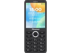 纽曼N90老人机178元抢