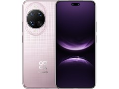 华为nova 14 Ultra直降687元