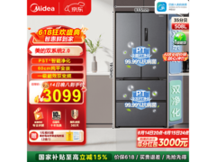 美的508冰箱京东特惠，以旧换新低至2949元