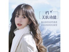 索尼双镜头微单相机套装