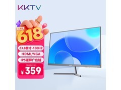 KKTV 23.8 英寸显示器京东特惠低至 298.1 元