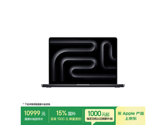 Apple MacBook Pro 2024款M4版低价来袭