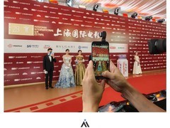 荣耀成为上影节合作伙伴 Robot Phone影像首秀