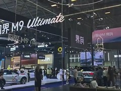问界M9 Ultimate加长版重庆车展限时预约参观，售价64.98万元
