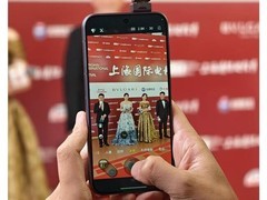 荣耀Robot Phone亮相上海电影节，首发ARRI级移动影像技术
