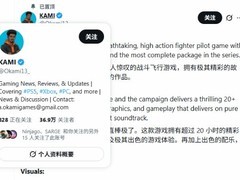 KAMI深度评测皇牌空战8：画面沉浸、系统丰富、战役扎实，力荐九分佳作
