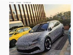 上汽MG 07旅行车测试车曝光：激光雷达+800V快充，纯电续航达845km