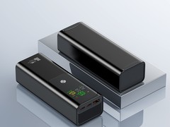 真100W氮化镓20000mAh充电宝天猫促销