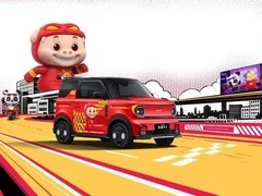 吉利熊猫卡丁联名猪猪侠限量发售