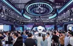 高交会亚洲半导体与集成电路产业展开启产业融合新图景