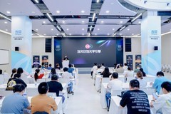 解码影像之巅！当贝S7Ultra Max 媒体品鉴会成功举办