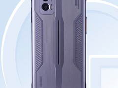 鼎桥V900 5G手机通过工信部认证，配置信息全面公开