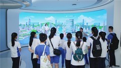 微众银行“AI+金融”赋能财商教育，助力青少年金融素养提升