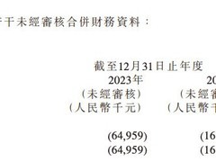 京东物流2.7亿美元收购达疆与达盛加码即时配送布局