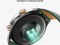 荣耀手表5 Pro将发布：最强健康监测来袭