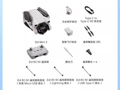 大疆Mini 3长续航套装2088元