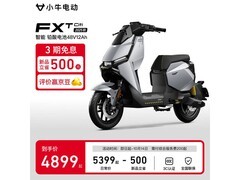 小牛电动FXT Citi直降500元，速抢！