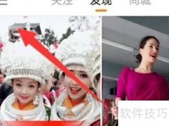 快手关闭全部评论方法