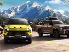 郑州日产锋坦Pro预售开启，三动力可选，17.69万起