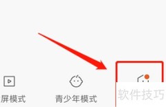 快手如何关闭所有评论
