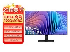 飞利浦24B2N2100显示器到手466元