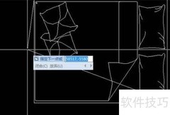 CAD区域覆盖应用技巧