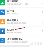 联通5G覆盖查询指南