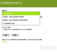 Win8升级Win8.1全攻略