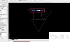 CAD区域覆盖命令使用技巧