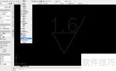 CAD区域覆盖命令使用技巧