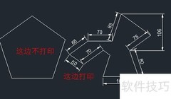 CAD2014区域覆盖应用技巧