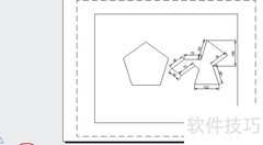 CAD2014区域覆盖应用技巧
