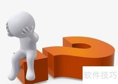 打折计算公式详解