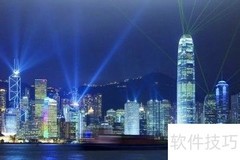 香港最新打折优惠速览