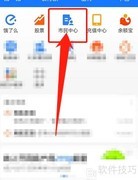 城市垃圾处理主要方式