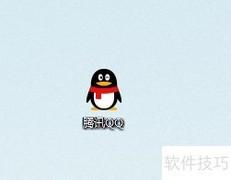 QQ查城市天气方法