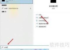 任务管理器结束不了进程？