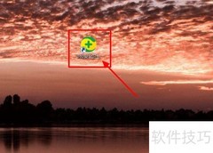 360任务管理器关闭进程方法