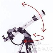 天文望远镜经纬台简介