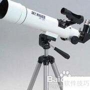 天文望远镜经纬台简介
