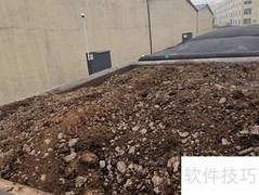 城市垃圾处理主要方法