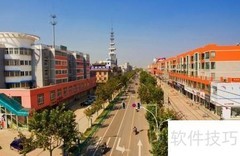 中国城市新分级标准