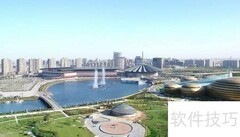中国城市新分级标准