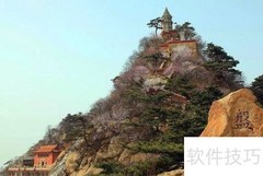 中国十大最受欢迎城市