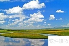 中国改名最成功的城市揭晓