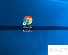 谷歌浏览器任务管理器结束进程