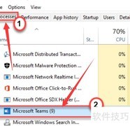 如何结束Win11相机进程