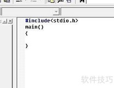 C语言中break语句的用法