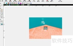 用PhotoCap制作大头贴教程